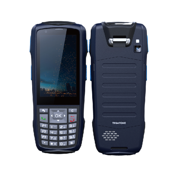 新大陸 智聯(lián)天地 N5 二維安卓PDA手持行業(yè)終端 快遞/物流/倉(cāng)儲(chǔ)專用pda