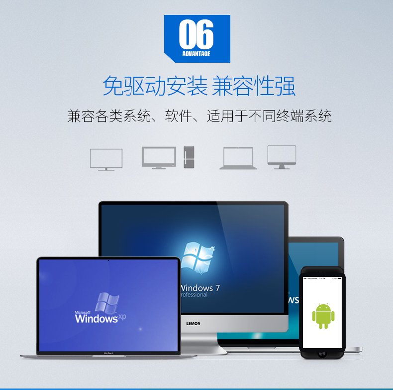 新大陸NLS-OY20-RF條碼掃描槍優(yōu)點(diǎn)