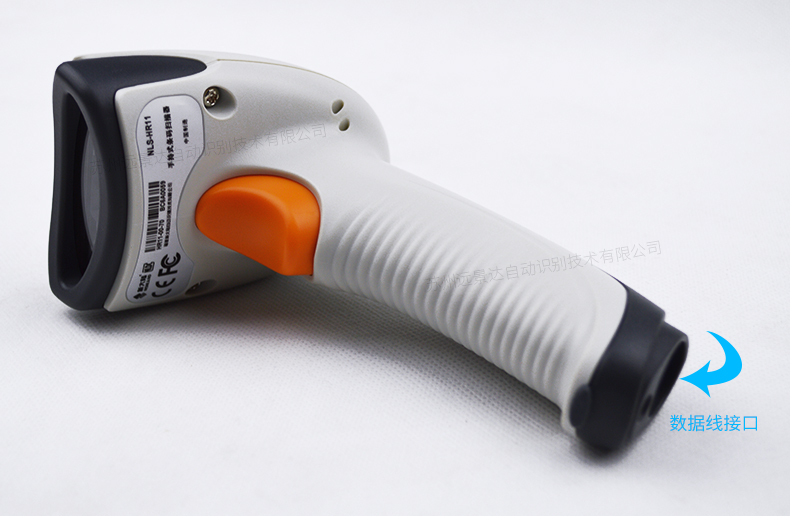 新大陸hr11 Plus條碼掃描槍實(shí)拍細(xì)節(jié)