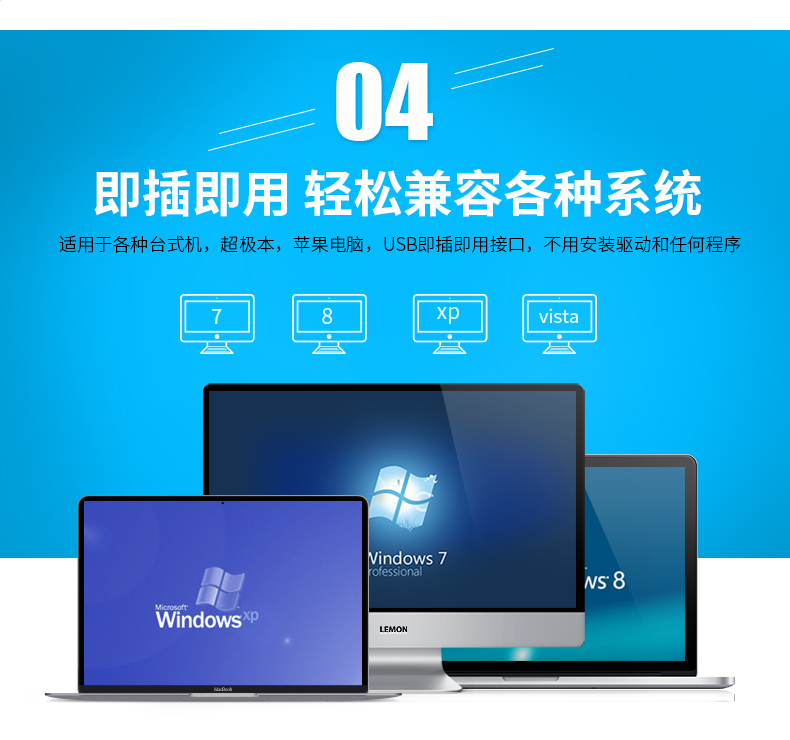 新大陸hr11條碼掃描槍優(yōu)點(diǎn)