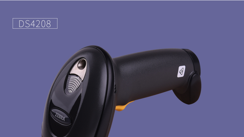  Zebra DS4208 條碼掃描槍特點(diǎn)