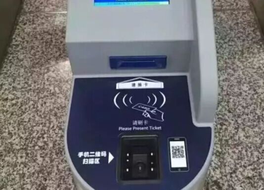 固定式掃描槍在檢票閘機中應(yīng)用場景