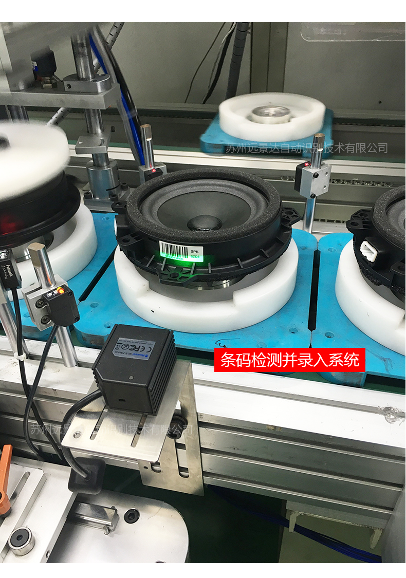 自動貼標機工作原理細節(jié)展示