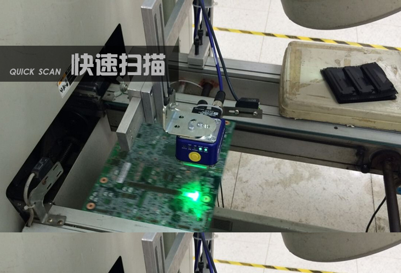 Datalogic DS4800條碼閱讀器使用場(chǎng)景