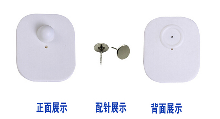 rfid防盜標(biāo)簽R003大方硬細節(jié)實拍圖片