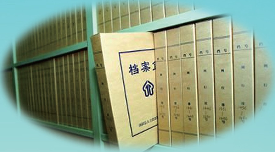 RFID管理系統(tǒng)優(yōu)勢及適用行業(yè)