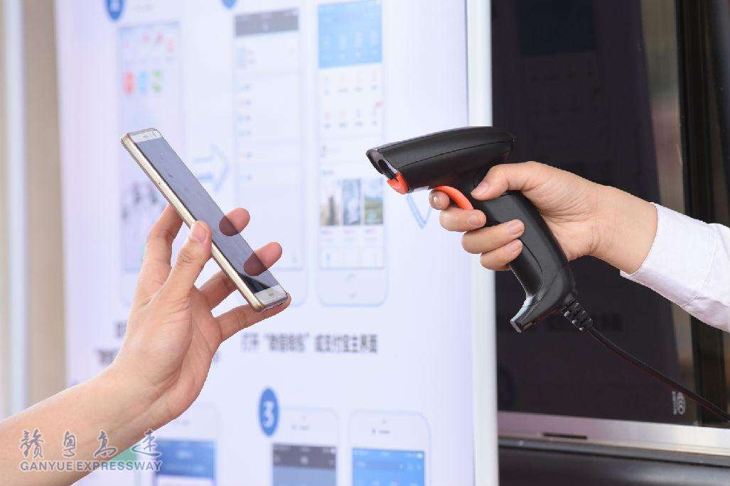 條碼掃描器應(yīng)用場(chǎng)景