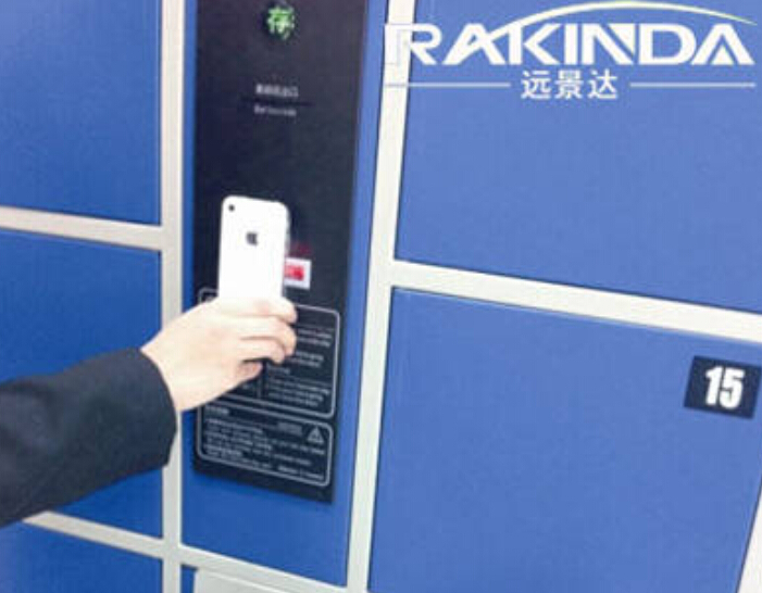 快遞柜掃碼取件