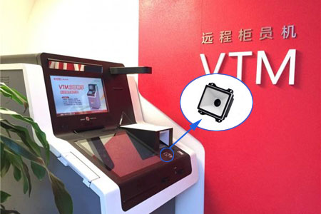 新大陸NLS-EM25二維掃描模塊好嵌入金融自助柜/ATM機(jī)