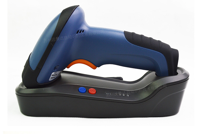 新大陸NLS-HR32 無線條碼掃描槍細(xì)節(jié)照片