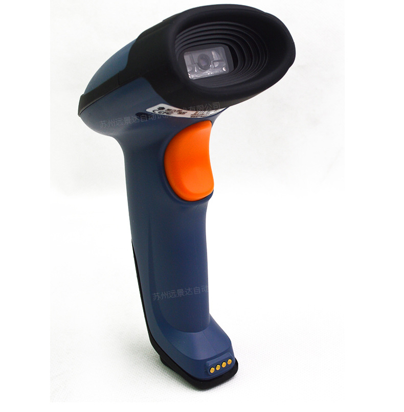 新大陸NLS-HR32 無線條碼掃描槍細(xì)節(jié)照片