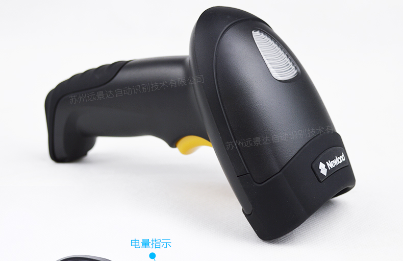 新大陸NLS-HR15 無線條碼掃描槍細(xì)節(jié)圖片