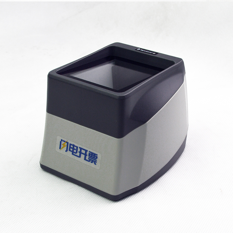 新大陸NLS-OY30閃電開票神器,固定式條碼掃描器掃描平臺(tái)