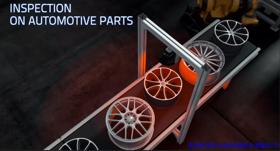 工業(yè)固定式快速掃描器在汽車(chē)制造業(yè)的應(yīng)用及解決方案
