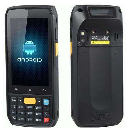 iData 70工業(yè)級(jí)手持終端pda