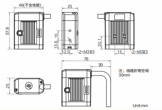 ?？礚VSCAN-RD716-25極小型智能讀碼器尺寸圖