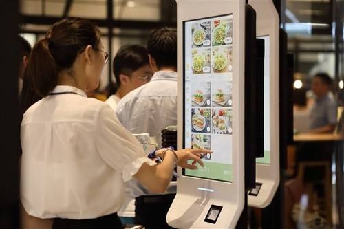 二維掃描模塊在實(shí)現(xiàn)肯德基無(wú)紙化點(diǎn)餐的應(yīng)用案例